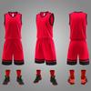 Terno de basquete masculino, camisa para jovens estudantes, uniforme de treinamento de equipe, esportivo, de secagem rápida, estampado, para basquete