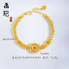 Pulseira Bússola Flor de Oito Tesouros Auspiciosos Cravejada com Diamantes Folheada a Ouro Estilo Xiaohongshu para Mulheres, Novo Estilo Retro Chinês de Alto Padrão