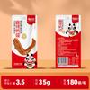 Shu Dao Xiang Pata de Pato Apimentada Asas de Pato Perna de Pato Lanches de Pato Lanches Alimentos Zero Atacado Comida Cozida