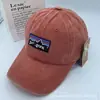 Gorra de moda europea y americana, gorra de béisbol lavada de marca de tendencia de verano, gorra casual vieja de visera curva, gorra de montaña bordada con protección solar