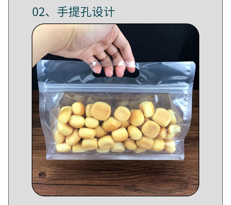 详情10.jpg