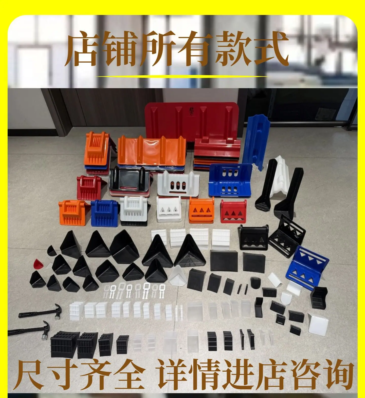 简约小清新商务多画布餐饮美食零食甜点淘宝详情页（13）