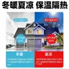 Casa para Perro DIY, Casa para Gato Callejero, Materiales de Construcción para Casa de Gato y Perro DIY para Exteriores, Impermeable para Exteriores para Invierno