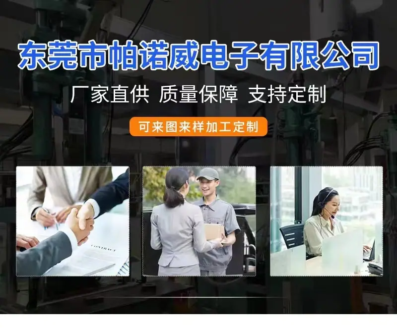 微信图片_20231203121453