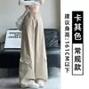 Pantalones de trabajo grises verdosos retro americanos para mujer, nuevo estilo de alta costura otoño 2026, holgados, adelgazantes, de pierna ancha, casuales