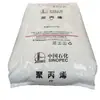 Polipropileno Yanshan Petrochemical K9035/K9920 Grau para Moldagem por Injeção Retardante de Chama, À Prova de Fogo e Resistente ao Impacto Alto Fluxo Componentes Automotivos