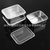 Caja de Almacenamiento de Alimentos Cuadrada Transfronteriza, Charola Tiramisú de Acero Inoxidable de Alta Calidad, Charola para Toallas Doméstica, Caja de Sabores Tendencia en Tiktok