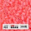 Yun Tong Paquete de Medio Jin Parche de Frijol Fusión Paquete de Relleno de Frijoles 221 Colores Paquete de Relleno al por Mayor Frijoles Parche de 2.6 mm Paquete de Relleno de Frijoles