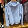 Cardigan de Malla con Capucha y Cremallera Protección UV Verano 2023 Bolsillo Chaqueta Protección Solar 456261