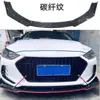 Pala frontal universal para coche, labio frontal, mentón frontal, patrón de fibra de carbono, pala frontal, mentón frontal, coche sedán, hatchback, universal, especial