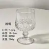 Taça Alta de Vinho Tinto, Vidro Em Relevo Diamantado, Taça Alta para Bebida de Vinho Doce de Frutas, Taça de Coquetel, Taça de Vinho
