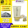 Tubo de PE de 70 ml para limpiador facial, tubo de crema de manos, material de embalaje cosmético, venta directa desde la fábrica de origen, logotipo personalizable