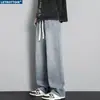 Jeans Rectos Vintage para Hombre, Primavera y Otoño, Corte Holgado, Pantalones Largos Casuales Lavados, Marca Moderna Estilo Americano, Pantalones Anchos Caídos