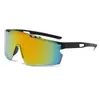Gafas de Protección Laboral Transfronteriza para Comercio Exterior, Gafas de Sol para Esquí, Montañismo y Ciclismo, Gafas a Prueba de Viento y Arena de Doble Uso Día y Noche