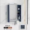 Gabinete de Espejo de Aluminio Espacial Caja de Almacenamiento de Montaje en Pared Baño Separado Inodoro Espejo de Baño Estante de Almacenamiento Caja de Espejo de Maquillaje