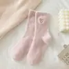 Calcetines de terciopelo de visón para niños, otoño e invierno, forrados de felpa, gruesos para el suelo, bordado de corazón, cálidos para el hogar, para dormir, calcetines para bebé