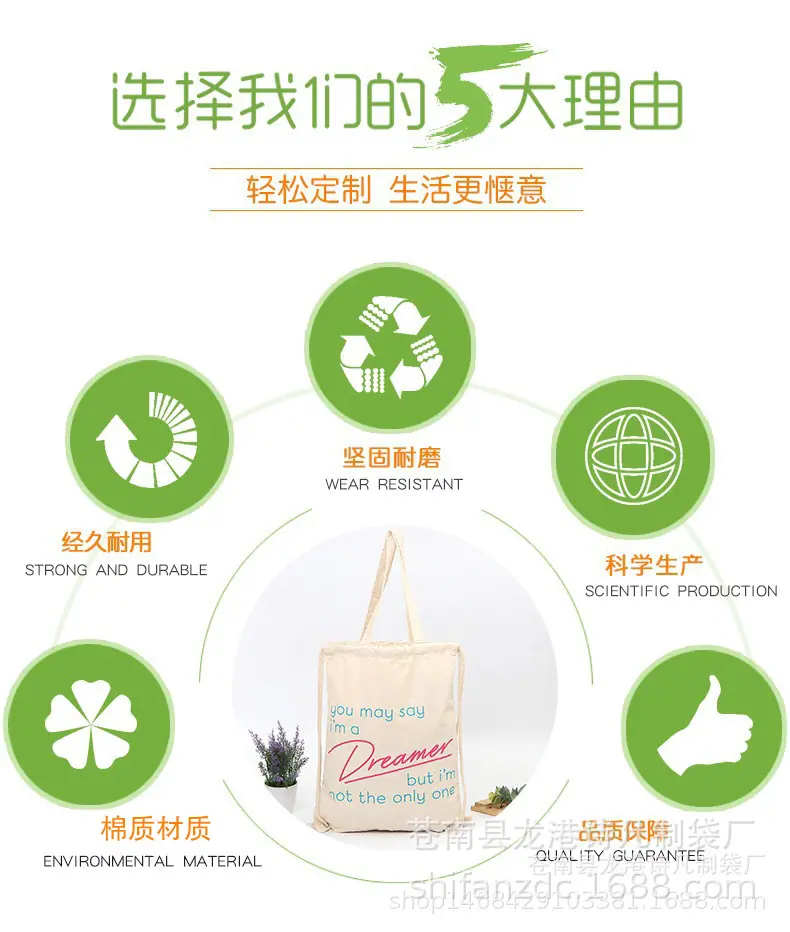 主图2.jpg