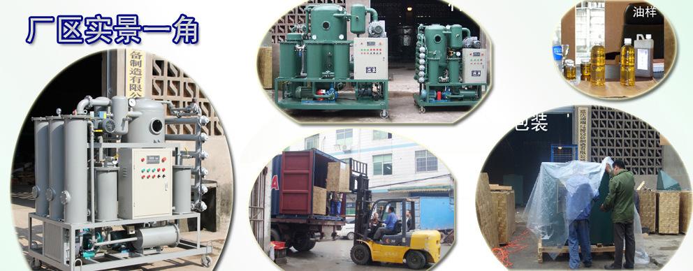 2363233095_1006625547 (1)