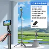 Bios 2025 Novo Modelo Bastão de Selfie Tripé Ferramenta de Fotografia com Anti-Tremor, Rotação de 360 Graus, Dispositivo Multifuncional de Mão