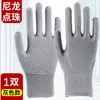 Ponto de Nylon Ponto de Cola Ponto de Contas Ponto de Plástico Látex Respirável Antiderrapante Elástico Etiqueta de Direção Luvas Proteção do Trabalho Manuseio Trabalho Tela Sensível ao Toque