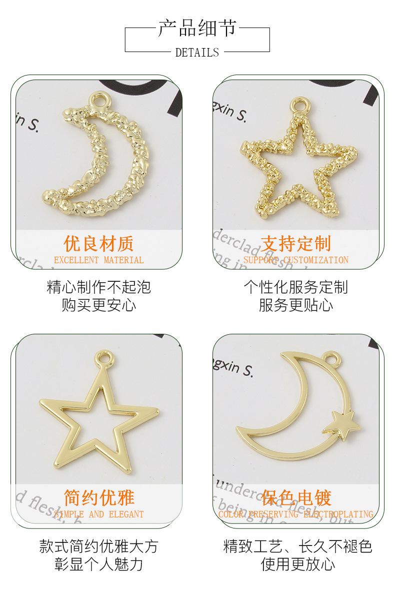 详情页_05.jpg