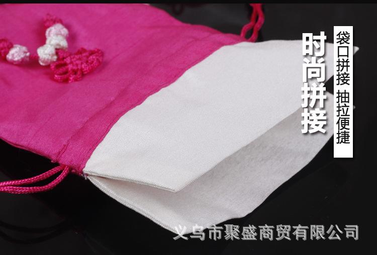 绣花拼接_12.jpg