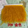 Borlas Decorativas de Pena DIY, Acabamento de Pena de Avestruz, Bainha de Vestido/Saia de Palco, Acessórios de Roupa, Renda, Tiras de Pena