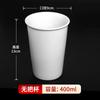 Taza Blanca Publicitaria con Logo Personalizado, Taza de Cerámica con Grabado Personalizado, Taza de Regalo Promocional, Hecha a Medida Bajo Pedido