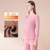 Roupa Íntima Térmica Feminina, Adequada para Temperaturas Abaixo de -40 Graus no Nordeste, Forrada com Lã e Espessa para o Inverno, Camiseta Base de Peça Única, Roupa de Outono