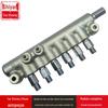 Tubo common rail R61540080016 aplicável ao conjunto de tubos common rail do sistema de combustível de alta pressão do motor haowo de caminhão pesado