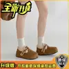 Botas de Nieve Retro, Zapatos con Hebilla Bordada, Zapatos Birkenstock de Cordones, Zapatos de Algodón de Lana Cálidos de Terciopelo de Moda para Otoño e Invierno