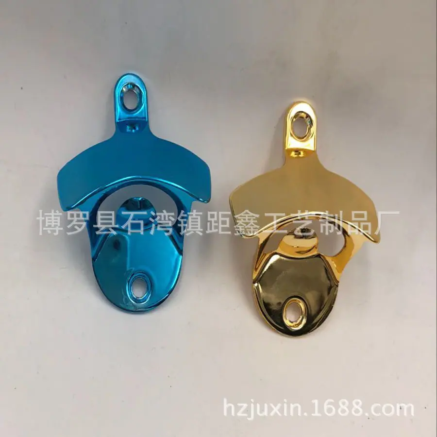 彩色墙壁开瓶器5