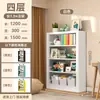 Estante de aço para biblioteca doméstica, prateleira de armazenamento autoportante, estante para livros infantis, montada na parede, design integrado, prateleira de armazenamento de ferro para sala de estar