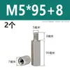Acero Inoxidable 304 Columna de Tornillo Prisionero Hexagonal de Cabeza Única Columna de Tuerca Extendida de Doble Paso Columna de Aislamiento M2M3M4M5M6M8