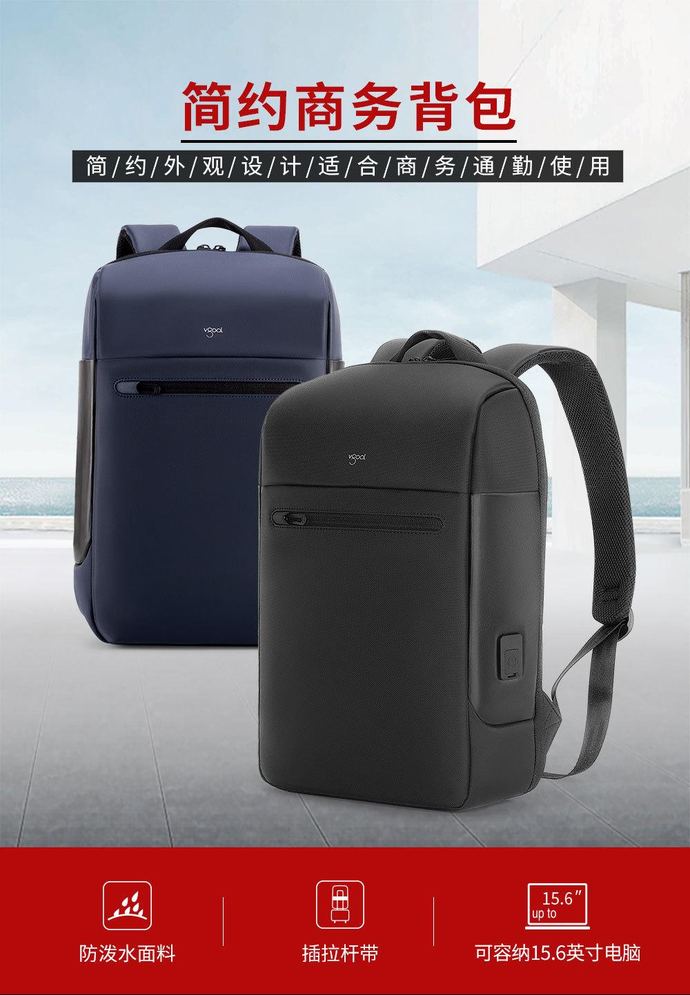 金凯斯详情页-10038_01