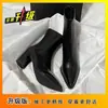 Botines de tacón alto grueso con punta fina estilo francés para mujer, nuevos populares de invierno 2026, botas de ajuste ceñido, zapatos de tacón alto para otoño e invierno