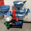 Nova Máquina de Moagem de Arroz, Debulhadora, Doméstica 220V, Descascador de Arroz, Arroz, Milhete, Descascamento, Moedor, Uso Duplo