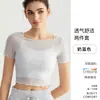 Conjunto nuevo de yoga para mujer, conjunto deportivo de dos piezas para Pilates, top de fitness de malla y encaje fresco y sexy, camiseta de manga corta