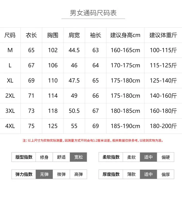 马甲_07.jpg