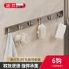 Gancho para Ropa de Baño sin Perforaciones Gancho Adhesivo de Pared para Baño Gancho Gris Pizarra para Cocina Toallero Colgador de Ropa Gancho para Puerta Trasera