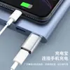 Adaptador OTG Tipo-C a USB 3.0 Lector de tarjetas Transmisión de datos Soporte Carga rápida Convertidor para unidad U de coche