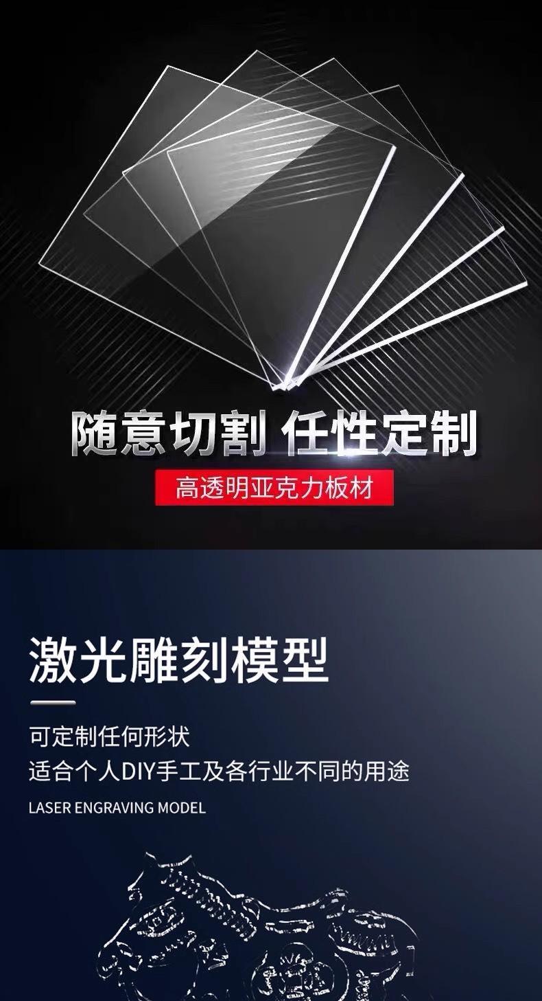 2023-11-07 23-59-25 - O1CN01SU