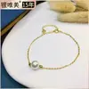 Plata 925 Concha Abalorio Cadena Cruz 2025 Nueva Joyería de Alta Gama Nicho Diseño Versátil Pulsera de Perlas con Abalorios de Concha