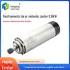 0.8kw jester spindle 24000rpm redondo refrigerado a ar eixo elétrico para marcenaria 220V/380V quatro rolamentos
