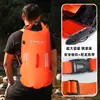 Boyas de Natación con Airbag Individual, Salvavidas de Seguridad, Bolsa Flotante para Nadar, Flotador de Almacenamiento Exterior para Adultos, Pelota Flotante