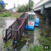 Barco de corte totalmente automático com motor diesel de potência barco de salvamento de lixo equipamento de limpeza de água Barco de colheita de palheta