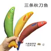 Juguete para Gatos Hierba Gatera Pez Molar Resistente a Mordidas Divertido Juguete para Gatos Peluche Impreso Vocal Auto-Hei Suministros para Mascotas
