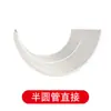 Dongchengtong PVC Meio Aberto Borda Plástica Meia-Redonda Tubo de Água PVC Tubo de Infiltração 110 Tubo Rígido 160250400