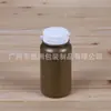 Botella de Plástico HDPE de 150ml Botella para Empaque de Polvo Botella para Gránulos Botella de Plástico para Tabletas