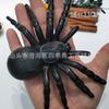 Broma de Araña Falsa de Halloween Transfronteriza, Mini Araña de Plástico Simulada, Murciélago Luminoso, Cucaracha y Ratón